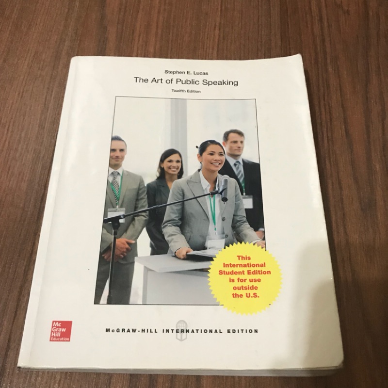 The art of public speaking | 蝦皮購物