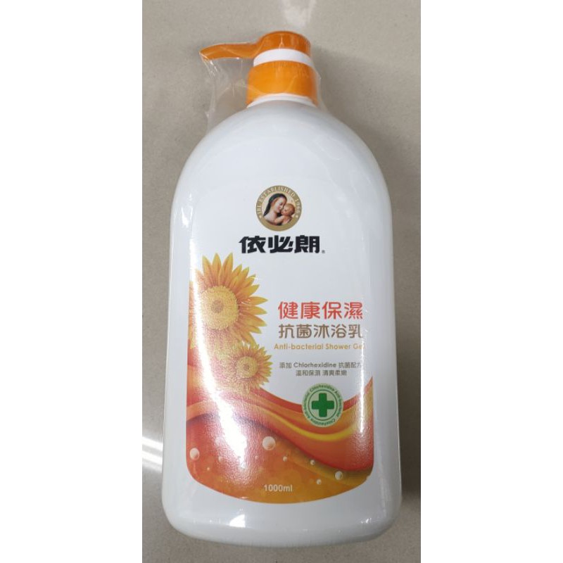 [CJ小舖]依必朗抗菌沐浴乳健康保濕1000ml | 蝦皮購物