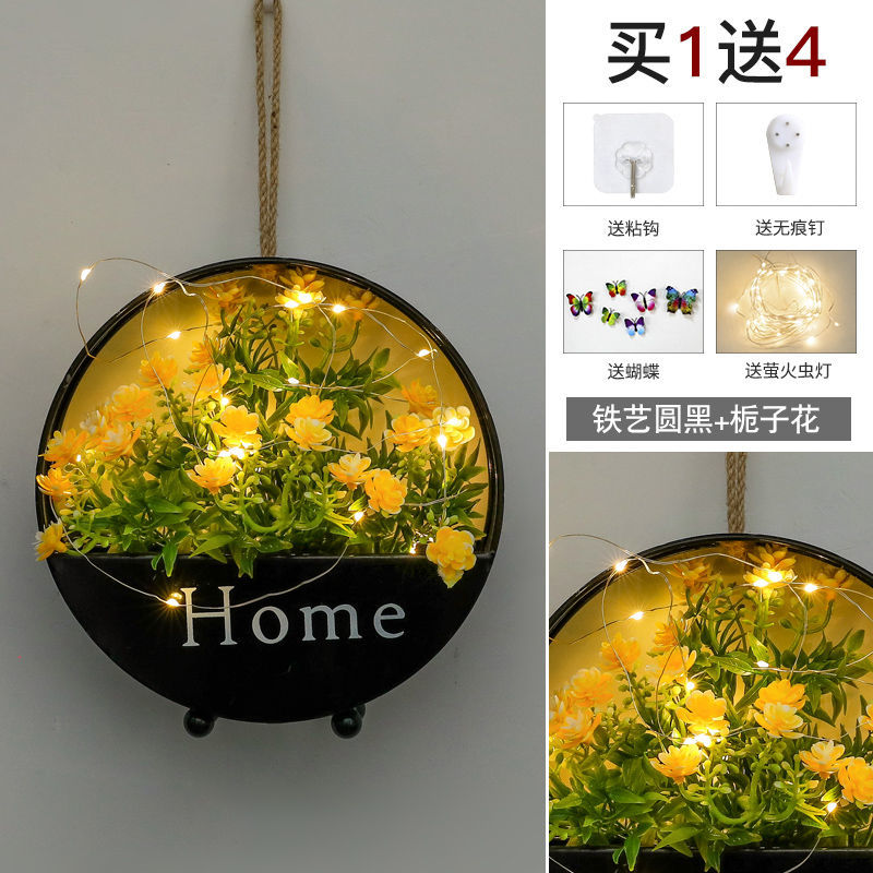 墙面墙壁装饰挂件墙上电视背景创意花盆遮挡壁挂客厅餐厅卧室墙饰 | 蝦皮購物