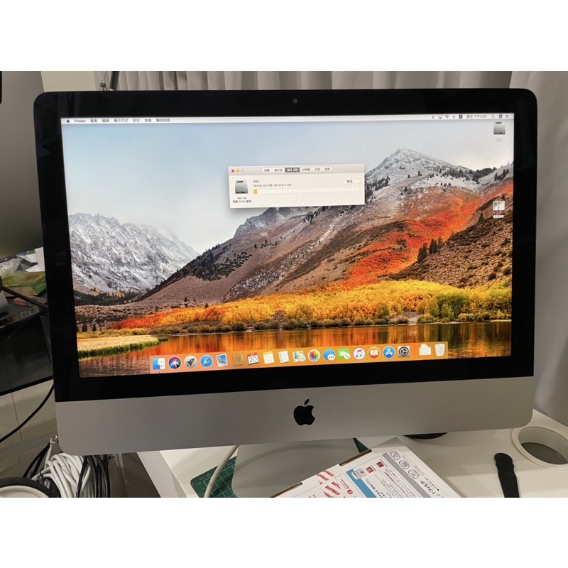 真猛電腦imac 21.5吋2013 年late a1418 1tb+512g ssd i7-3.1/16g