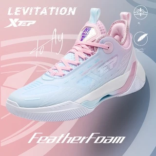 特步 林書豪同款 LEVITATION 6.0 遊雲6代 男鞋 籃球鞋 高筒籃球鞋 JLIN籃球鞋 透氣緩震實戰籃球鞋
