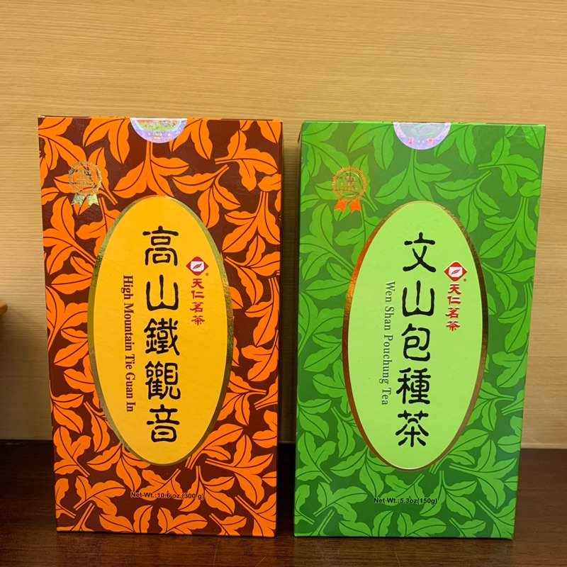 新造茗茶特選文山包種茶(150g*2罐) - PChome 24h購物
