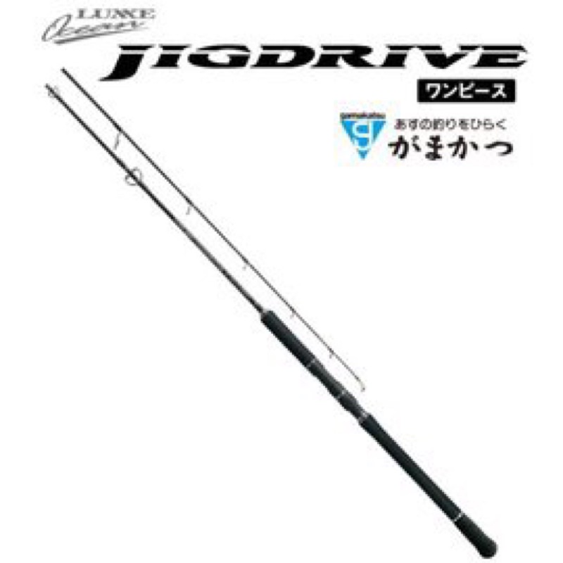 ◎百有釣具◎GAMAKATSU LUXXE OCEAN JIGDRIVE 鐵板竿S62ML-RF直柄60