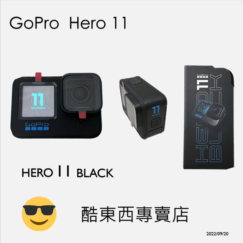 🔥現貨送三件式保護貼、矽膠套🔥』 GoPro 11 Hero11 運動相機美國貨