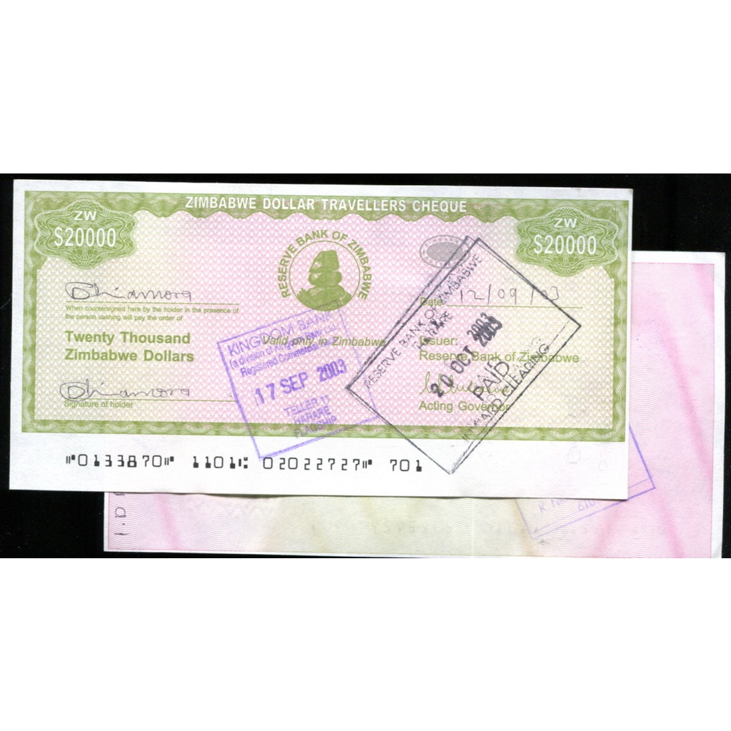 ZIMBABWE（辛巴威央行本票型紙鈔--相當稀少），P18，20000-D，2003，品相極美上XF+ | 蝦皮購物