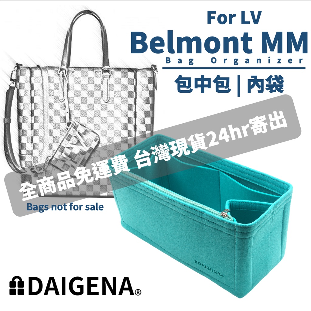 Louis Vuitton Belmont Mm Organizer Bag