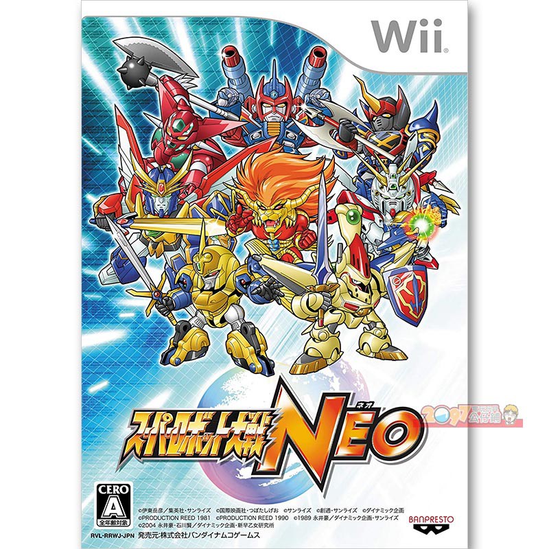 全新未拆Wii WiiU 超級機器人大戰NEO 日文純日版Super Robot War SRW