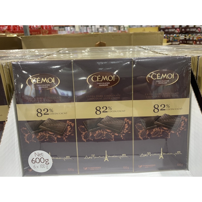 Chocolat extra noir 82 % cacao - Cémoi - 100 g