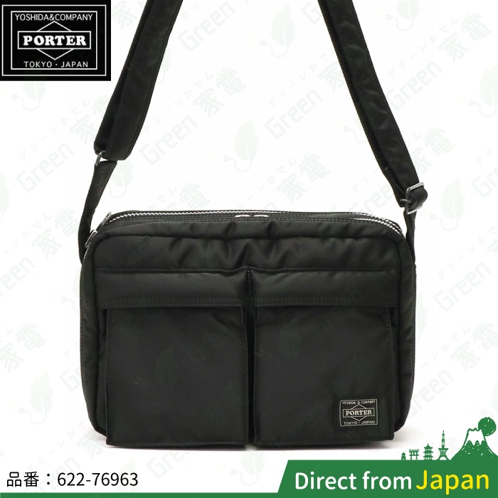 人気新品 【超希少】美品✨ PORTER MAI 3層 牛ステア 超軽量 大容量