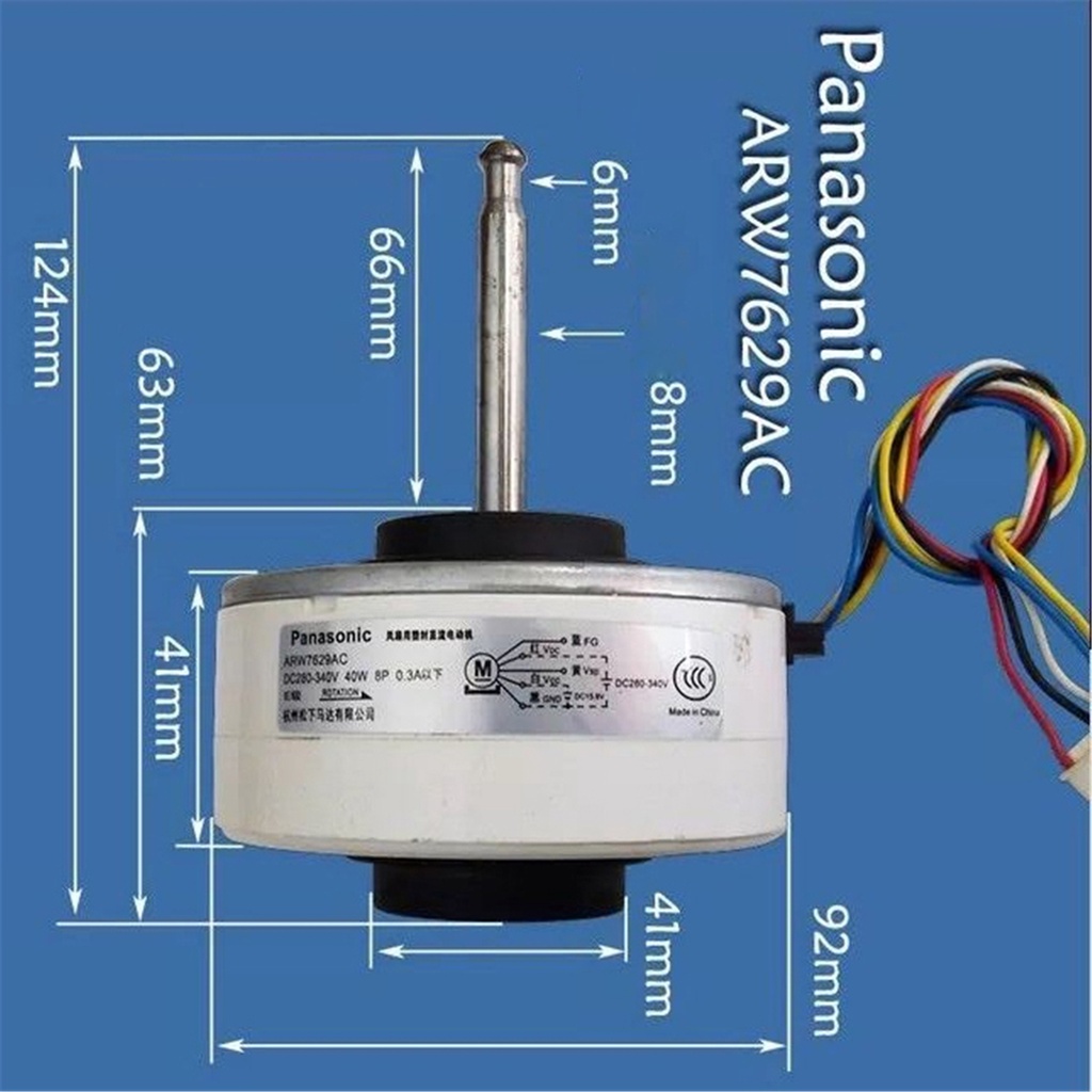 國際牌 1pc 空調直流電機適用於松下 ARW7629AC ARW51G8P30AC 30W 280-340V 空調控制 | 蝦皮購物