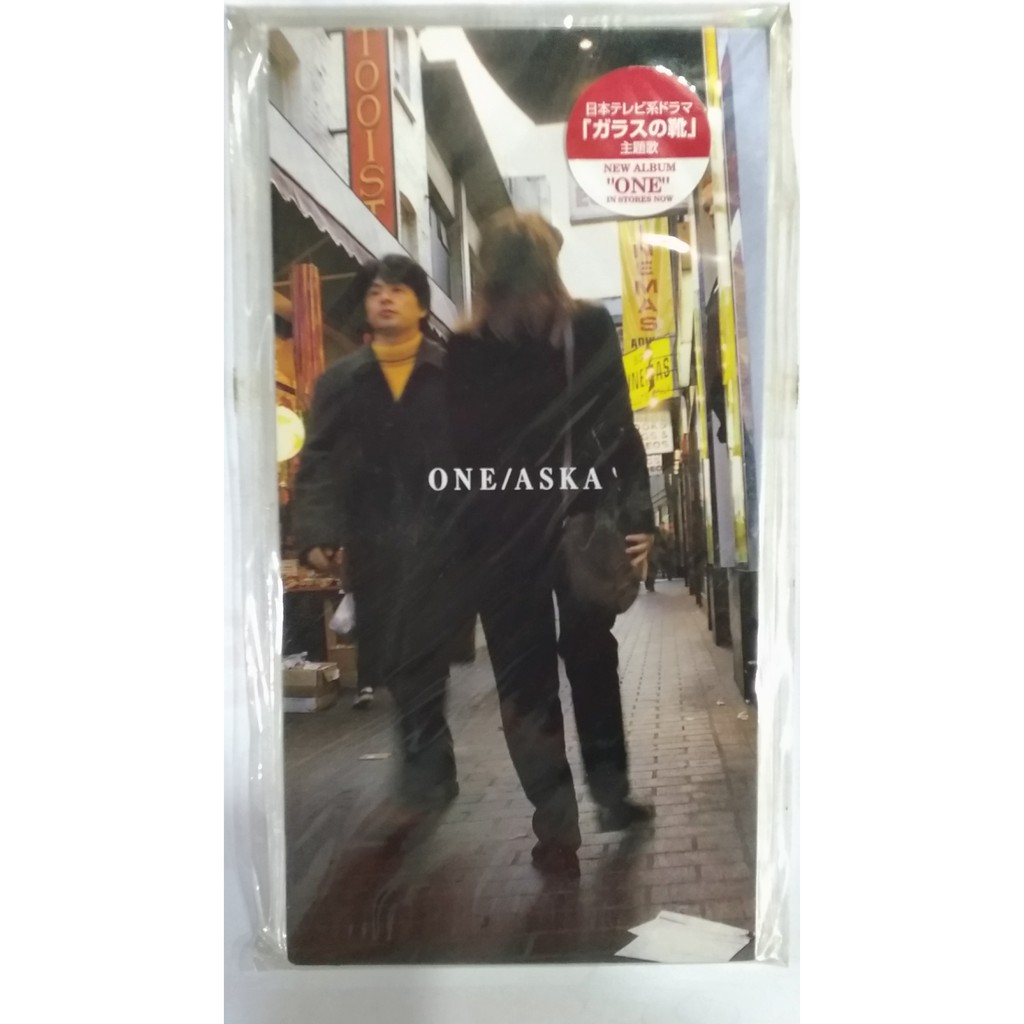 絕版單曲日版] ＯＮＥ ／ＡＳＫＡ（ＣＨＡＧＥ ａｎｄ ＡＳＫＡ） **全新**CD | 蝦皮購物