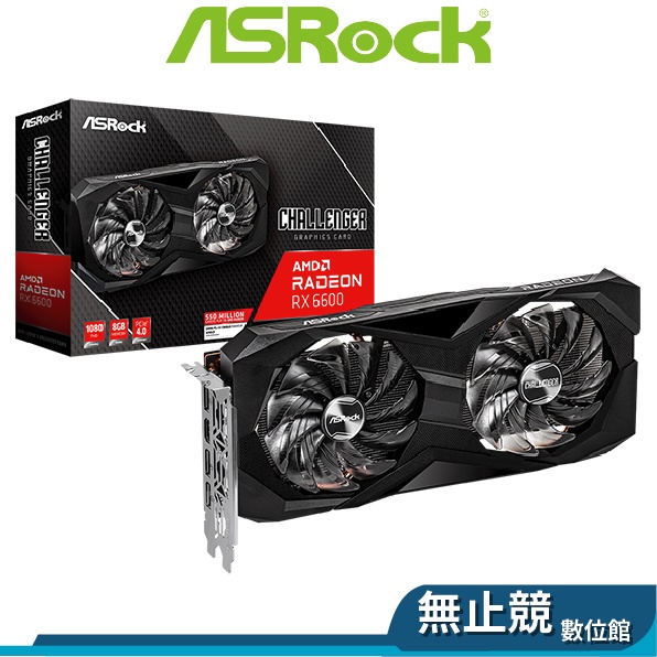 新品】ASRock AMD Radeon RX6600 GDDR6 8GB-
