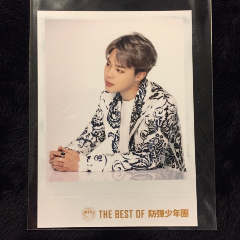 ⭐️官方限量已絕版⭐️日本會場限定照 寫真照 朴智旻 💛 Jimin The best of 防彈少年團 BTS