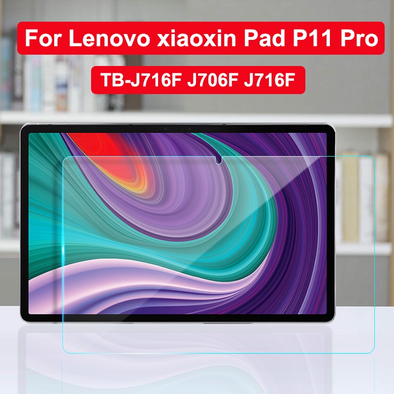 LENOVO 聯想小新Pad P11 Pro 11.5 TB-J716F J706F /小新Pad P11 Plus 1 | 蝦皮購物