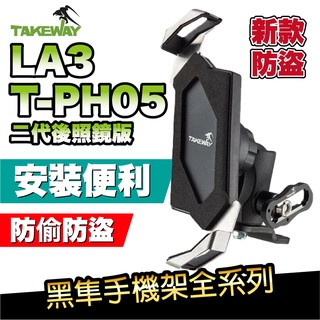 小森隼- 優惠推薦- 2025年8月| 蝦皮購物台灣