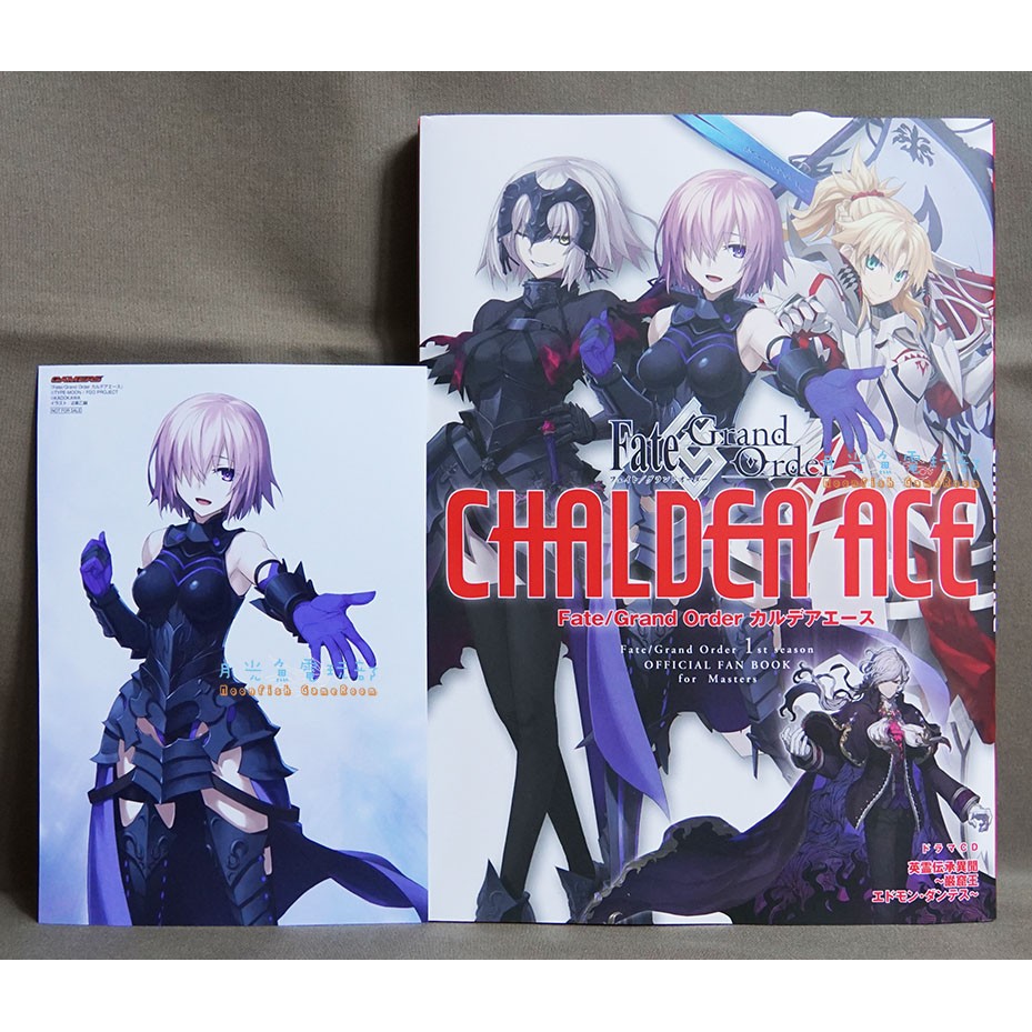 Fate/Grand Order カルデアエース 未開封CD エドモン・ダンテス Fate/Grand Order カルデアエース 未開封CD エドモン・ダンテス