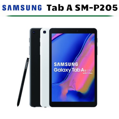 2019尾牙禮品，全新未拆封】Galaxy Tab A 8.0