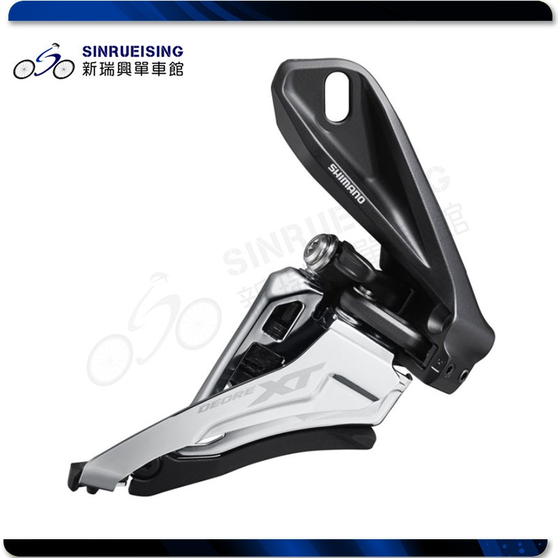 Dérailleur Avant Deore XT FD-M8100-D6 2x12 vitesses