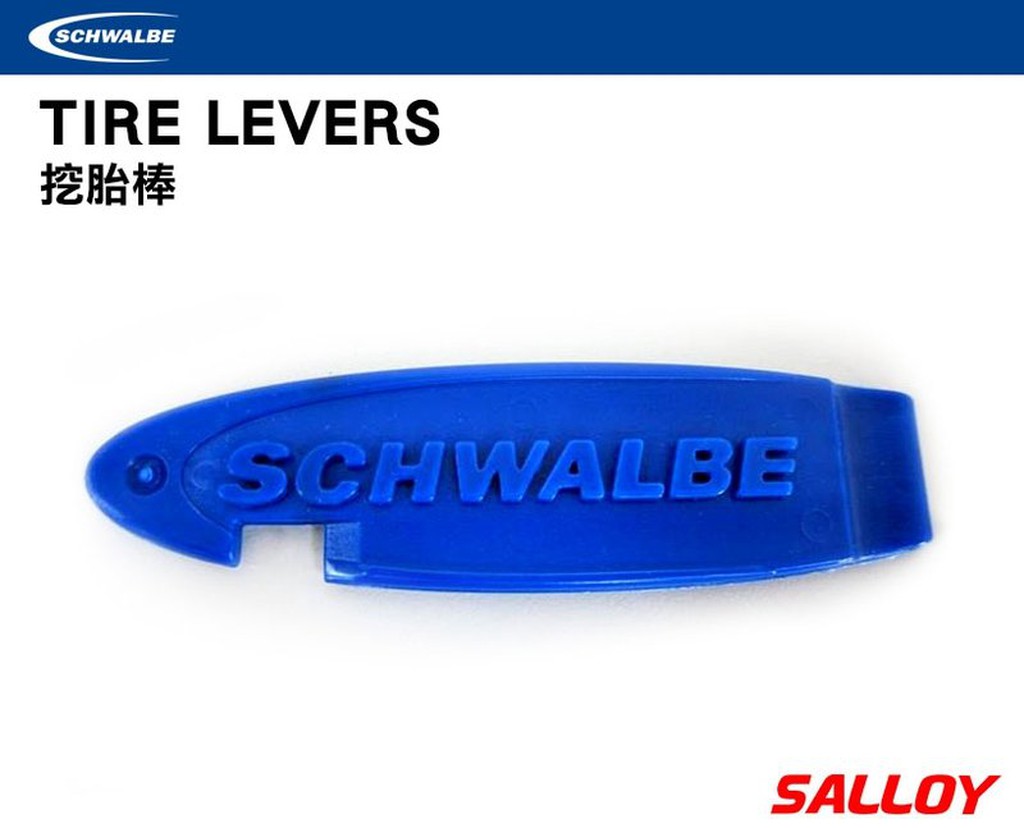 schwalbe tyre levers