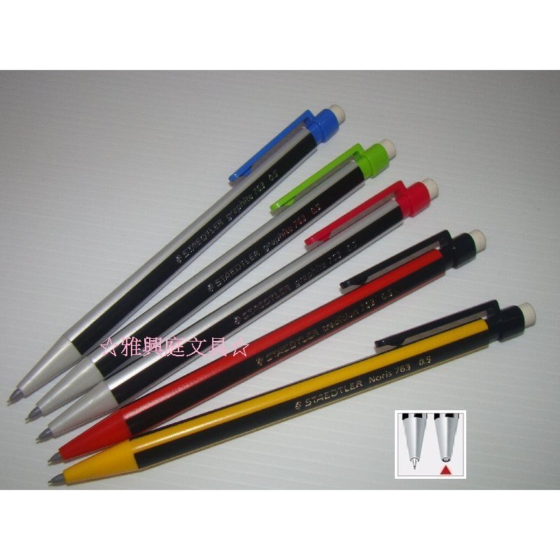 Staedtler Noris 763