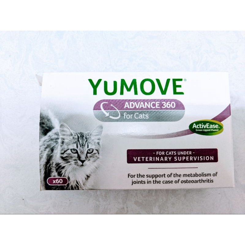 轉售 Lintbells優骼服yumove Advance 360 For Cats 加強版 超強版 老貓 貓咪骨骼保健 蝦皮購物