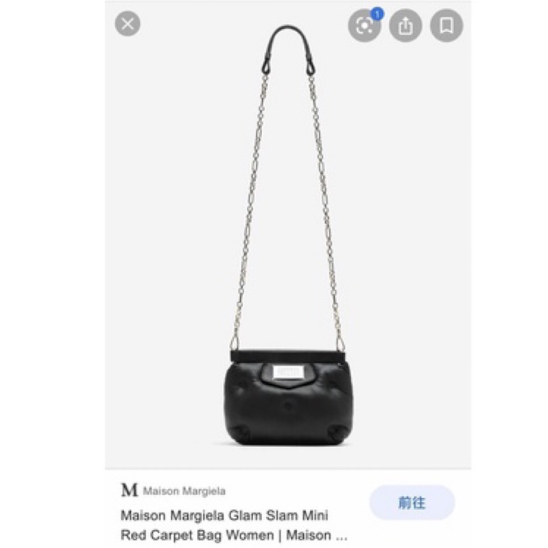 Maison Martin Margiela Glam Slam Red Carpet Mini Bag - Maison