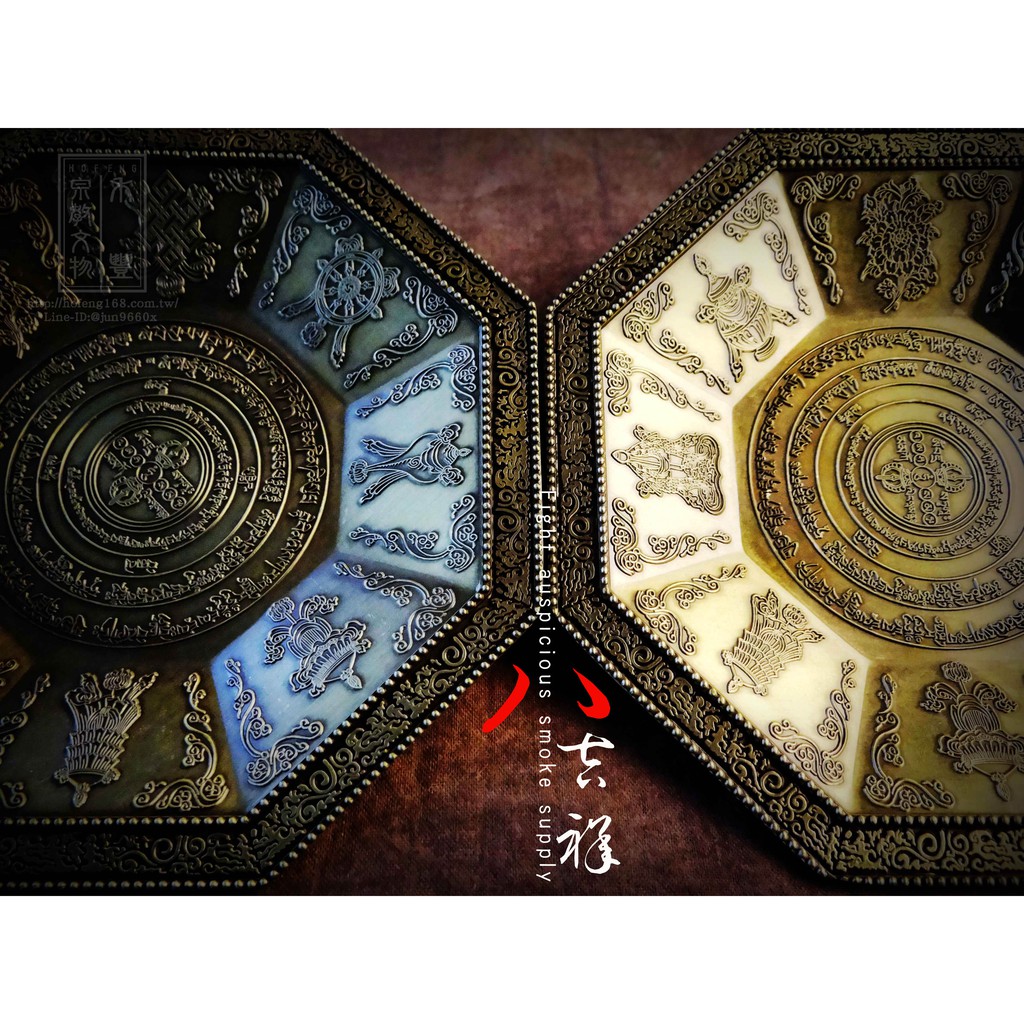 煙供盤 香盤 八吉祥煙供盤 八角香盤 高約1.3cm 小香環 火供 盤香 煙供 佛教道教密宗藏傳 香道 宗教用品 香具 | 蝦皮購物