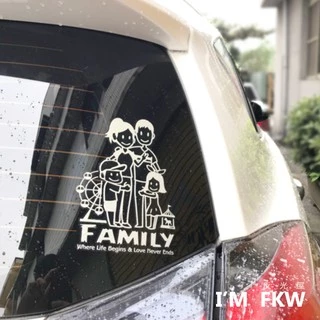 反光屋FKW 家庭車貼 出遊趣 Family車隊 樂園 單車 環島 汽車貼紙 CRV HONDA 森林人 RAV4 通用