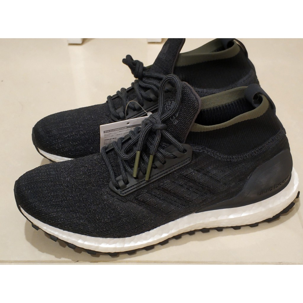 Adidas cm8256 on sale