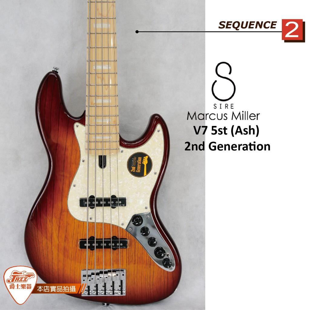 【爵士樂器】Sire Marcus Miller V7 (Ash) 2nd Generation 五弦主動式電貝斯 TS