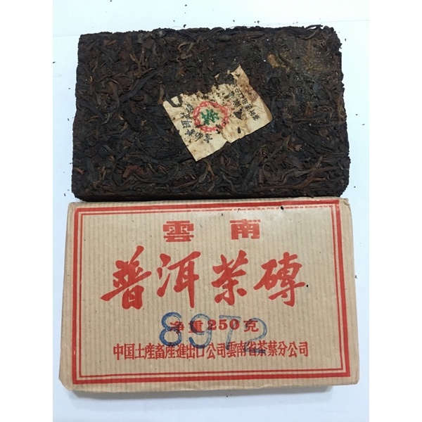 1992年中茶8972雲南普洱茶磚| 蝦皮購物