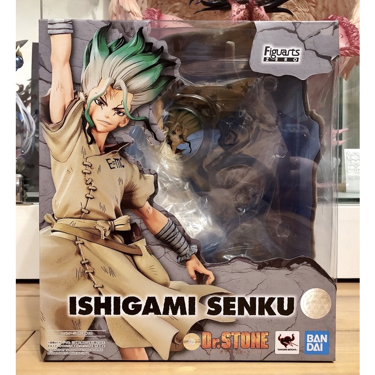 石神千空 Figuarts zero Dr.STONE-