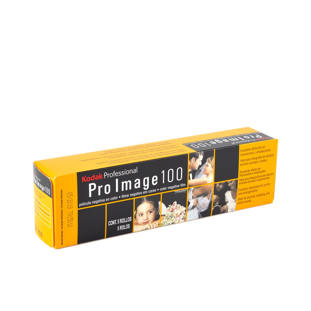 Kodak ProImage 100 彩色負片135 底片36張| 蝦皮購物