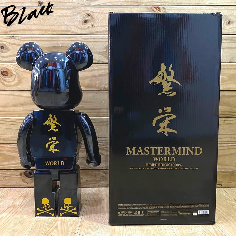 BLACK台灣唯一!全新MASTERMIND JAPAN x BE@RBRICK庫柏力克熊 BLACK台灣唯一!全新MASTERMIND JAPAN x BE@RBRICK庫柏力克熊
