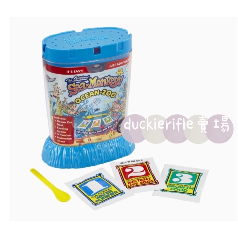 現貨 海猴寶寶 Sea Monkey 飼養豐年蝦魚缸 美國正版 豐年蝦 美國代購 | 蝦皮購物