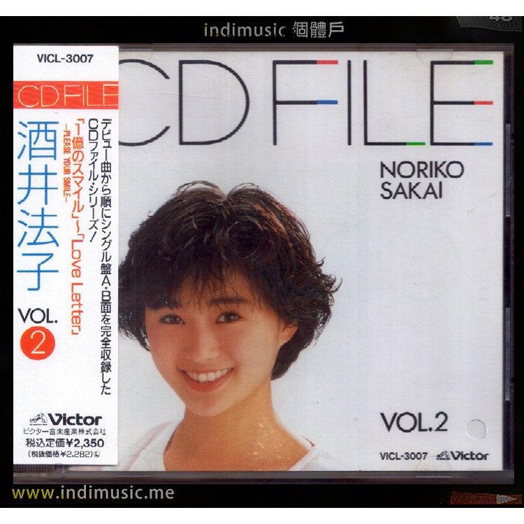 個體戶唱片行/ 酒井法子Noriko Sakai | 蝦皮購物