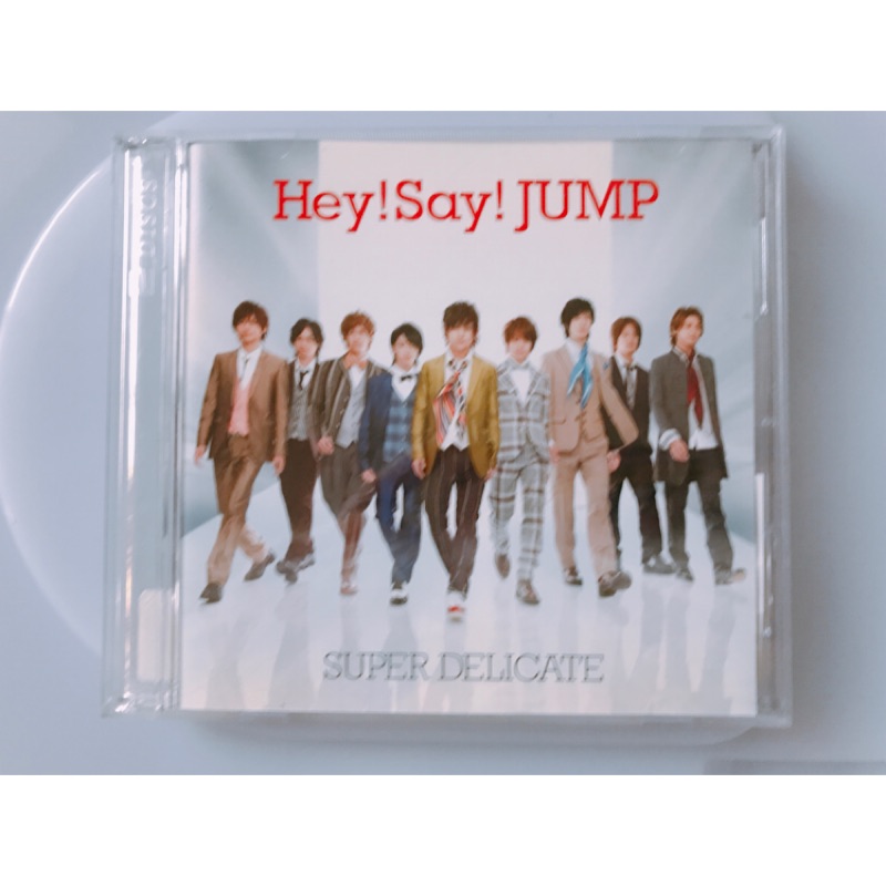 Hey!Say!JUMP 單曲 SUPER DELICATE CD+DVD 初回限定版 | 蝦皮購物