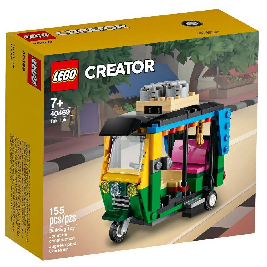 ToyDreams】LEGO樂高CREATOR 40469 三輪車嘟嘟車Tuk Tuk | 蝦皮購物