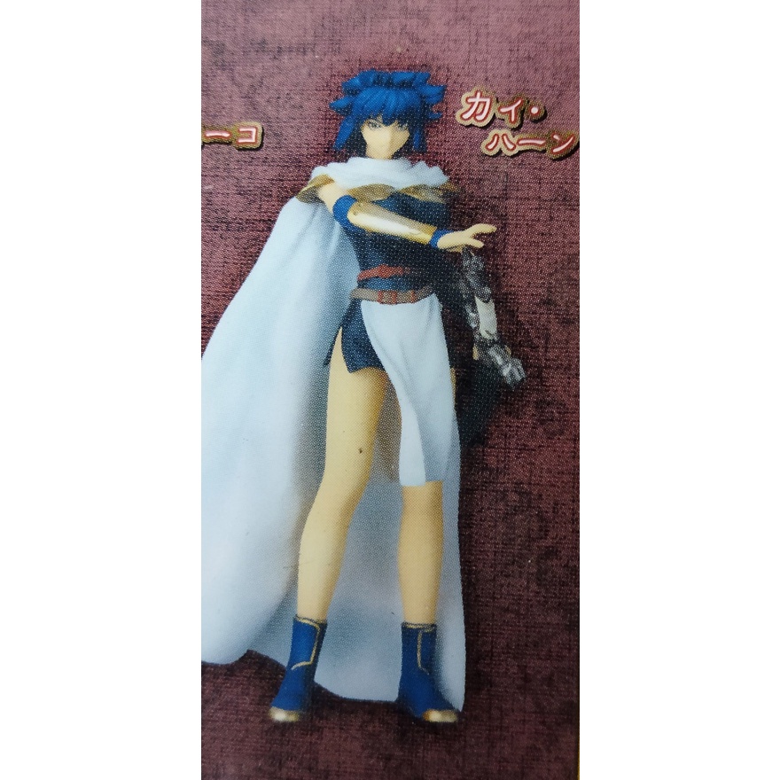 D-20 ： KAY HAHN 鬼道三人眾 凱哈恩 ONE COIN FIGURE BASTARD 暗黑的破壞神 | 蝦皮購物