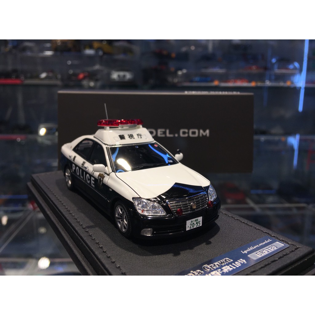 吉華科技@ 1/43 Ignition IG2095 Toyota Crown (GRS180) 警視庁