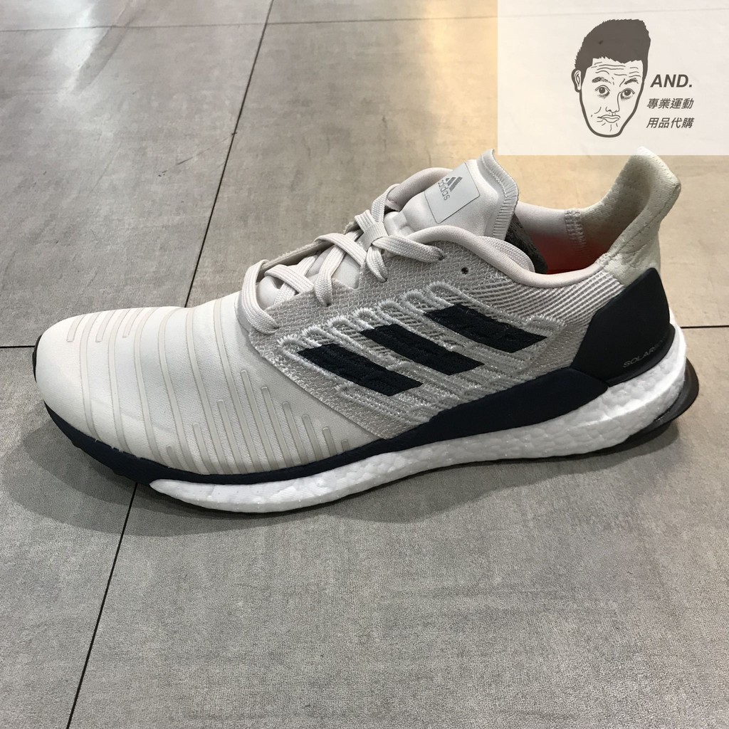 Adidas d97435 best sale