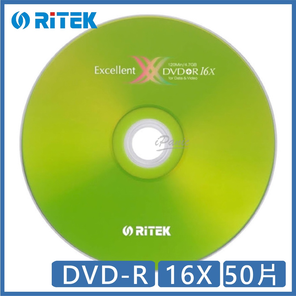 錸德 Ritek X系列 16X DVD-R 50片 DVD 光碟 | 蝦皮購物