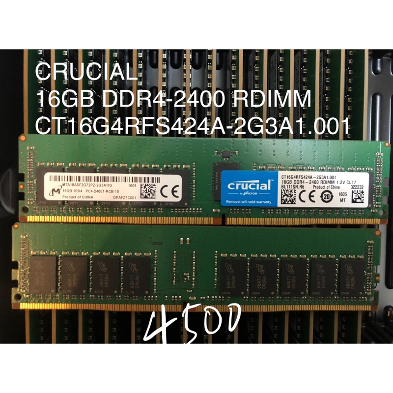 CRUCIAL 16GB DDR4-2400 RDIMM CT16G4RFS424A-2G3A1.001 美光| 蝦皮購物