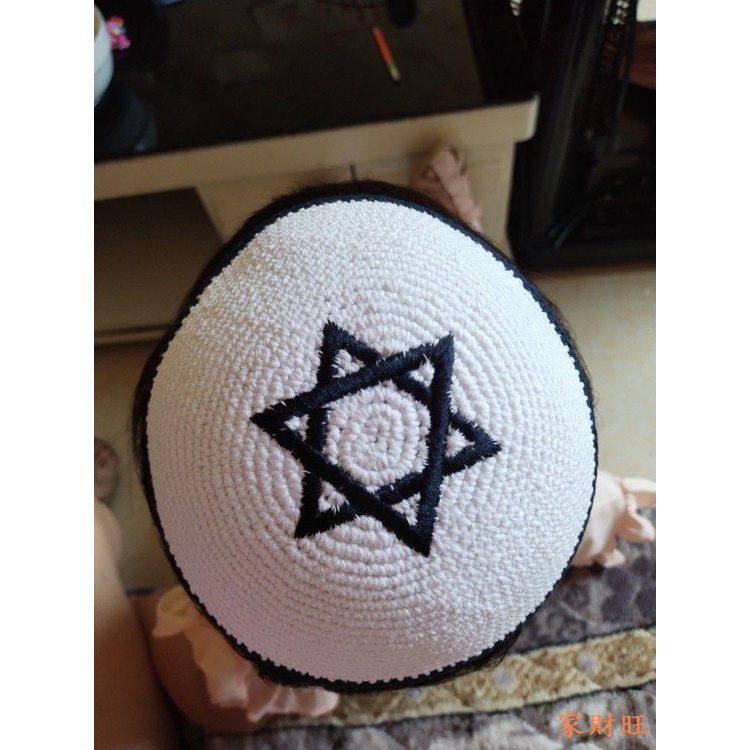 耶路撒冷以色列猶太小帽六芒星無邊小圓帽手工基帕 KIPA KIPPAH | 蝦皮購物