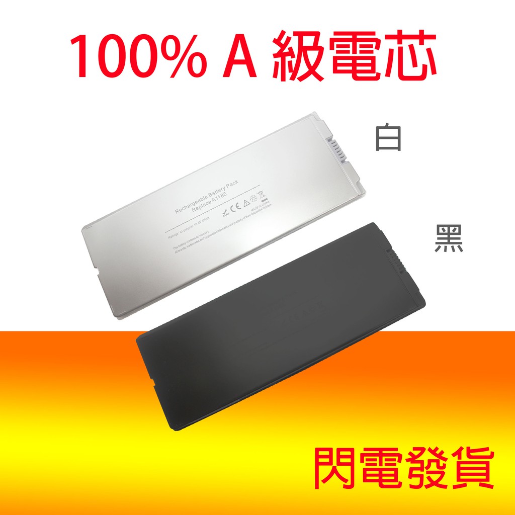 a1181 - 優惠推薦 - 2026年6月 | 蝦皮購物台灣