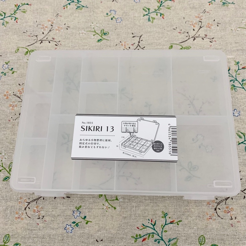 2-89 【倉庫整理品】希少品•【成化年製】染付小杯：MT