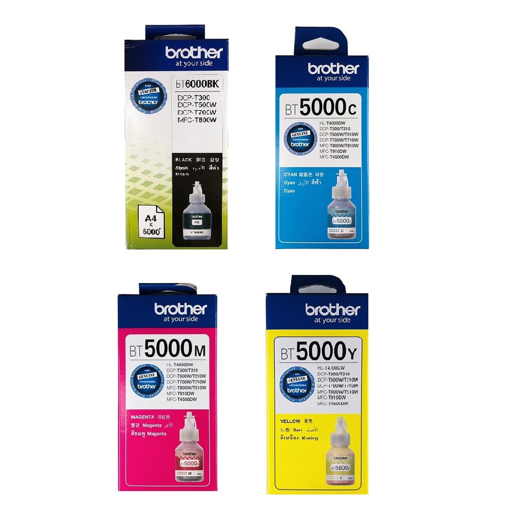 【OA補給站】含稅BROTHER BT6000BK+BT5000C+BT5000M+BT5000Y原廠盒裝墨水4色組 | 蝦皮購物