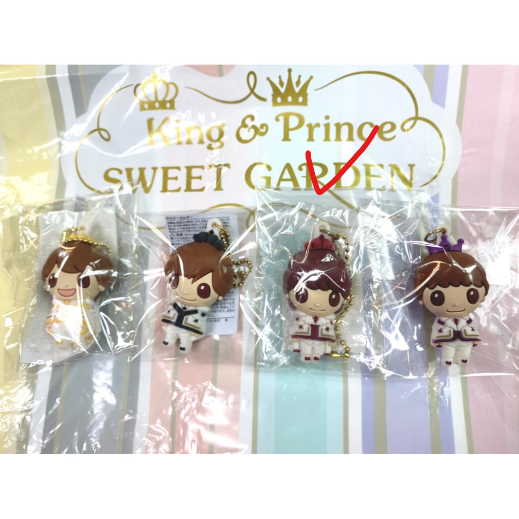 現貨King&prince sweet garden PVC Q版娃娃-平野紫耀/演唱會永瀨廉日劇