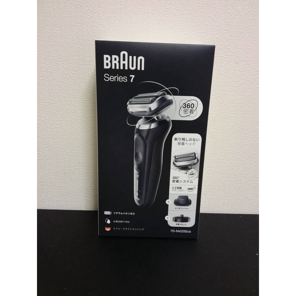 ☆日本代購☆ BRAUN 德國百靈70-N4200CS 7系列電動刮鬍刀電鬍刀3刀頭