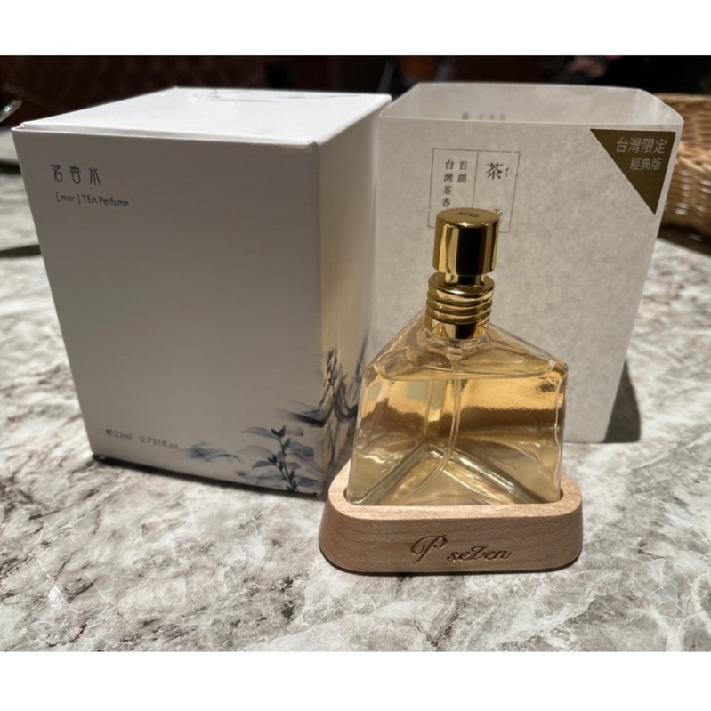 P.Seven茶香水 / オードパルファム 金萱茶香水の公式商品情報